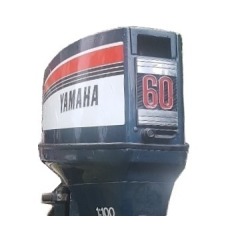 Yamaha 60C (6F0) Parts